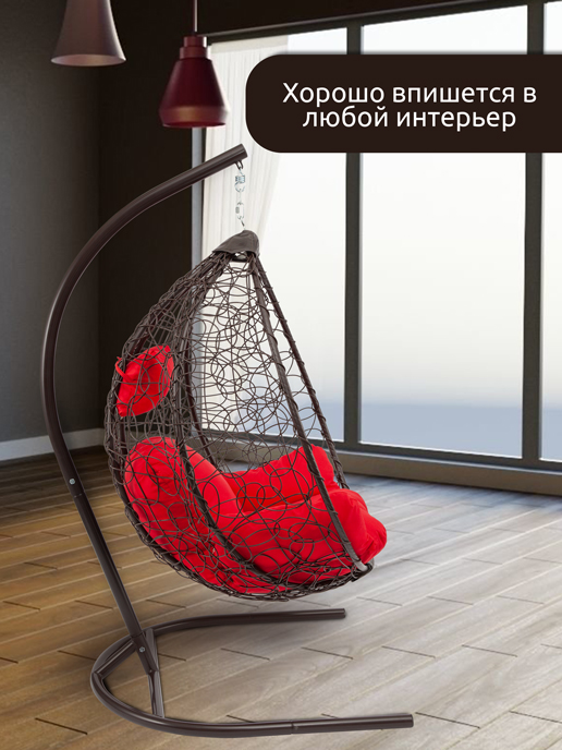 Кресло подвесное садовое Гаити Люкс мод.1 (коричневый)