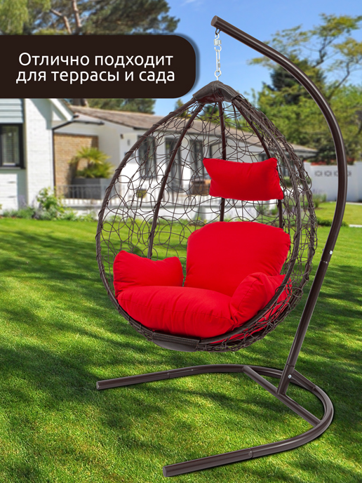 Кресло подвесное садовое Гаити Люкс (коричневый)