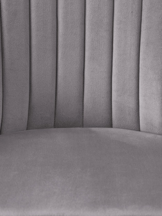 Кресло рабочее Лондон (серый), 2шт.