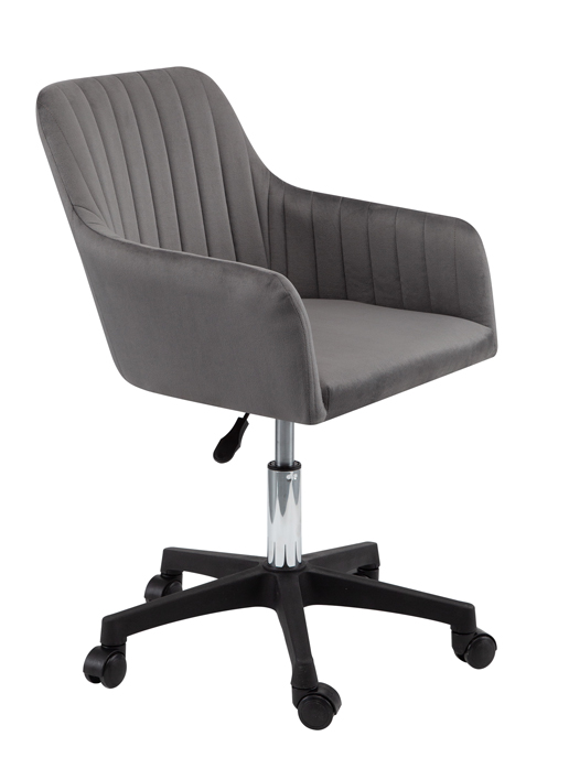 Кресло компьютерное Босс (темно-серый)