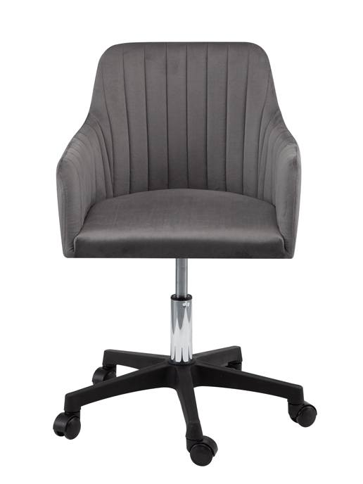 Кресло компьютерное Босс (темно-серый)